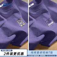 回力休閑短袖男t恤夏季趣味怪獸紫色寬松透氣半袖重磅純棉體恤衫男生 【兩件裝】紫色(紫齜牙怪胸標(biāo))+紫色(相當(dāng)好胸標(biāo)) 5XL (體重230-260斤)