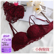 曼可嬌內(nèi)衣女小胸罩聚攏調(diào)整型bra少女日系收副乳上托無(wú)鋼圈文胸套裝 酒紅套裝 S 32/70(AB通杯厚約2.5CM)