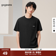 gxg.jeans男裝短袖T恤2024年夏季圓領(lǐng)體恤 黑色 M (170)