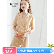 Olrain歐芮兒女裝格子連衣裙中長款西裝領雪紡女法式復古裙赫本風桔梗裙 黃格 S 155/80A