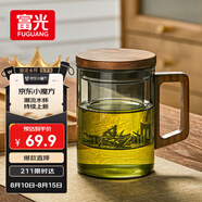 富光泡茶杯茶水分離高硼硅玻璃杯喝茶水杯子花茶杯男公道杯禮物400ML