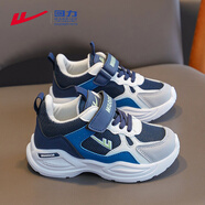 回力童鞋男童運動(dòng)鞋2025新款秋季透氣網(wǎng)面學(xué)生男孩休閑鞋子兒童跑步鞋 深藍/白/寶藍 36 內長(cháng)23.3/腳長(cháng)22.3