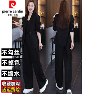 皮爾卡丹（pierre cardin）早春休閑西服套裝女2025春秋季新款韓版職業(yè)西裝外套闊腿褲兩件套 黑色/外套+褲子 寬松版 L 【115-125斤】