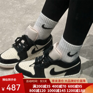 耐克（NIKE）籃球鞋女2025年夏季戶外AJ1實(shí)戰(zhàn)訓(xùn)練潮流時(shí)尚運(yùn)動(dòng)鞋DC0774-003 DC0774-003/黑藕色/店長(zhǎng)推薦 36