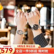 卡西歐(CASIO)手表情侶表對(duì)表  石英一對(duì)表 MTP-1374D-1A/1358D-4A