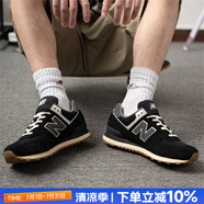 NEW BALANCE男鞋女鞋 25夏季新款nb574系列情侶運動鞋慢跑鞋復古拼接休閑鞋子 U574RUS-D/黑色/店長推薦 37.5 （內長230mm）