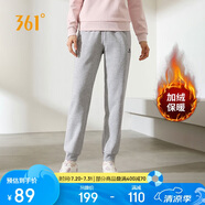 361°運動(dòng)褲女秋冬季加絨保暖休閑寬松衛褲束腳跑步長(cháng)褲子662344702D