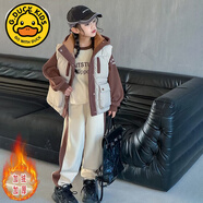 G.DUCKKIDS女童冬裝套裝2025新款中大童洋氣韓版女孩冬季加絨加厚衛(wèi)衣三件套 連帽馬甲+衛(wèi)衣+褲子 加厚 110 碼
