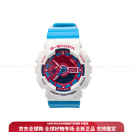 卡西歐（CASIO）YOUTH系列 白藍(lán)撞色限量美國隊(duì)長英雄防水運(yùn)動(dòng) 石英機(jī)芯 樹脂表帶 白色表殼