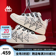 KAPPA卡帕男鞋情侶面包鞋男2025夏季新款小白鞋子男休閑運(yùn)動(dòng)鞋厚底板鞋 冬日白/安哥拉白/黑色 38