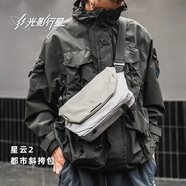 光影行星GYXX/光影行星星云2斜挎包男款單肩包挎包男生電腦包新款2025爆款 霜月白/灰 中號