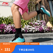 李寧（LI-NING）光影element丨跑鞋男子夏季支撐穩(wěn)定減震回彈跑鞋ARHU027 海天青/黑色-4 41.5