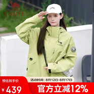駱駝男女裝三合一沖鋒衣外套秋冬新款抓絨內膽防風防水夾克外套