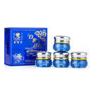 靚麗素白里透紅四合一日霜晚霜保濕霜珍珠膏洗面乳 四合一