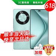 華為手機(jī)華為暢享70X手機(jī)【24期免息】鴻蒙系統(tǒng) 地震預(yù)警 mate曲屏五星耐摔70 巨鯨pro長(zhǎng)續(xù)航 256GB 湖光青 24期|免息 180天只換不修+3年質(zhì)保+藍(lán)牙耳機(jī)