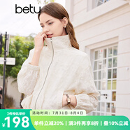 百圖betu女裝春夏新款短外套法式刺繡蕾絲透氣薄款短外套2402T59 杏色 M
