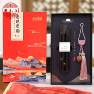 允上生活 YUNSHANG LIFE雷允上沉香伴手禮 紅色 藍色 合香珠掛墜 沉香 紅色 10.5CM(30根）