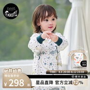 nest designs嬰兒睡袋兒童春夏新品雙層四層紗布長(cháng)寶寶分腿睡袋防踢被四季通用 初雪-四層（建議室溫24-26℃） 110碼(建議身高100-110cm)年齡3-4歲