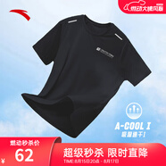 安踏（ANTA）速干T丨短袖T恤男25夏冰絲涼感體恤吸濕反光夜視跑步籃球健身上衣 【速干全場(chǎng)景訓練】基礎黑7136-4 L /175（推薦120-140斤）