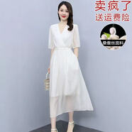 皮爾卡丹襯衫連衣裙女士裝夏季2024年新款春秋小個(gè)子收腰氣質(zhì)七分袖中長(zhǎng)裙 白色 XL (110-120斤)