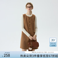 范思藍恩千金風(fēng)背心連衣裙女冬季2024新款無袖疊穿a字裙子 焦糖橘 S