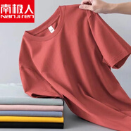 南極人新疆純棉短袖t恤男女同款2025夏季新款半袖寬松大碼體恤打底 磚紅 3XL (150-165斤)