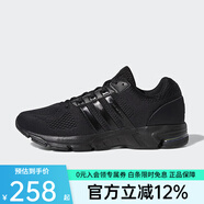 adidas阿迪達(dá)斯Equipment 10 U新款男女透氣緩震休閑運(yùn)動(dòng)跑步鞋 GZ7608 FX2288 36