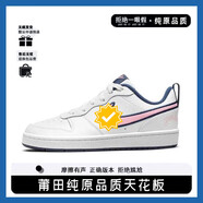 MHMR莆田旗艦純原品質(zhì)官方空軍一號低幫板鞋男女同款休閑運動學生情侶 小空軍GS白藍粉 36 標準碼 腳胖腳寬建議拍大一碼