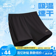鴻星爾克短褲女夏季女褲運動時尚速干透氣梭織短褲女戶外運動褲三分褲子女
