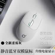 前行者機(jī)械手3代靜音電競游戲有線鼠標(biāo)臺式電腦筆記本外接網(wǎng)吧家用宏編程機(jī)械鼠標(biāo)辦公絕地求生cf外設(shè) Q5灰色【2.4G無線+藍(lán)牙雙?！?
                                         title=
