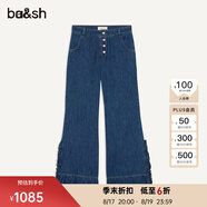 ba&sh【七夕】 bash春法式復古設計感闊腿喇叭毛邊牛仔褲1E23CEAN BRUT M (1)