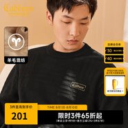 卡賓男裝 高周波LOGO毛衣秋新款寬松針織衫肌理線衫休閑H 煤黑色01 L /175/50