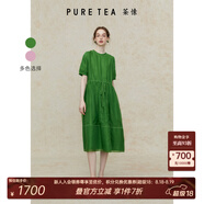 茶·愫【東方色彩】puretea茶愫網(wǎng)格綃泡泡紗連衣裙女真絲長裙24夏新款 粉綠 S