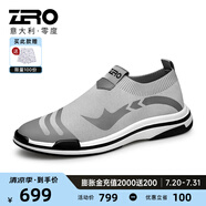 零度Zero透氣網(wǎng)面男鞋夏季新款休閑運(yùn)動(dòng)鞋飛織戶外鞋子男士輕便旅游鞋 經(jīng)典款-灰色 38 拍比運(yùn)動(dòng)鞋小一碼