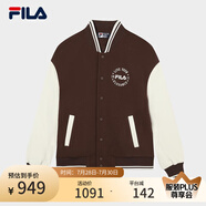 FILA 斐樂官方情侶款梭織外套秋休閑寬松棒球服保暖上衣 豬肝卡-DK L