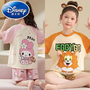 迪士尼（Disney）兒童睡衣夏季女孩棉質(zhì)短袖薄款女童空調(diào)服中大童小寶寶家居服套裝 花朵美樂(lè)蒂+co貓 熱銷夏季雙短 90 8碼 建議身高95-108cm