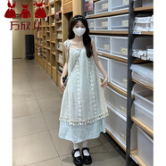 萬(wàn)欣兒法式復古流蘇拼接甜美連衣裙女春秋季新款顯瘦氣質(zhì)吊帶無(wú)袖中長(cháng)裙 圖片色 S 建議80斤以?xún)?
                                         title=