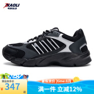 阿迪達(dá)斯 （adidas）跑步鞋男子春季新款透氣休閑輕便舒適緩震耐磨防滑緩震運(yùn)動(dòng)鞋 JP5666 黑銀 42