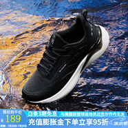 喬丹QIAODAN雨燕3.0運(yùn)動(dòng)鞋跑步鞋男秋巭LIGHT防潑水跑鞋減震耐磨 黑色/冰霜粉-女 35