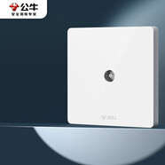 公牛（BULL）開(kāi)關(guān)插座 G12系列 插入式一分支電視插座86型面板G12T103C 象牙白