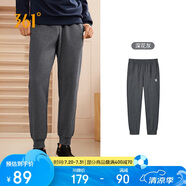 361°運(yùn)動(dòng)褲男士春秋季休閑衛(wèi)褲束腳跑步訓(xùn)練針織長(zhǎng)褲子652334707D-2