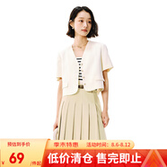 網(wǎng)易嚴選女式優(yōu)雅復古A字型半身裙遮肉梨形微彈垂感通勤百褶裙 淺棕色 XL (175/76A)