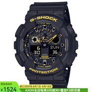卡西歐（Casio）GA-100系列數(shù)字指針雙顯男士手表腕表g-shock耐沖擊GA100CY-1A 黑色