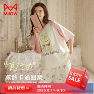 貓人【軟兔奶糖】女士睡衣女純棉夏季可外穿短袖套頭家居服少女可愛