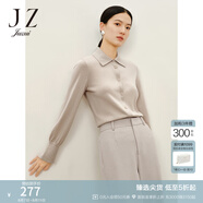 玖姿（JUZUI）商場同款休閑日常寬松襯衫毛衫女冬款JWCD30605 米白 S