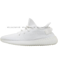 阿迪達(dá)斯 （adidas）Yeezy 350V2 侃爺全白椰子350 純白V2 純白色 CP9366 純白V2 鞋子偏小 36