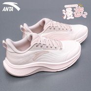 安踏（ANTA）漫步2女鞋運(yùn)動(dòng)跳繩鞋女秋季新款透氣跑步鞋子耐磨軟底舒適慢跑鞋 余粉白/藕灰 38