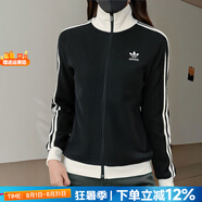 阿迪達斯（adidas）三葉草男裝女裝25秋新款立領運動服防風舒適外套針織時尚休閑外套 黑/華夫格紋理/主推款 L