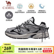 駱駝（CAMEL）[追尋1.0]慢跑鞋男山野版密網復古運動跑步鞋女 7052A，銀/黑，女 【山野版】 36