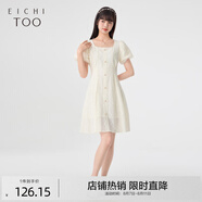 愛居兔夏季女裝棉感蕾絲面料優(yōu)雅時(shí)尚短袖連衣裙EQLBJ2N032A 米白32 M 160/84A
